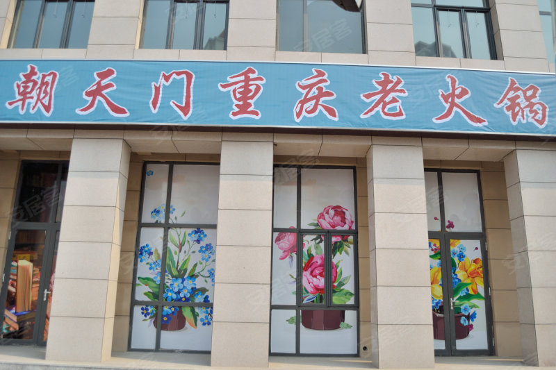 新一佳超市最新动态，启程自然之旅，探寻内心宁静的力量