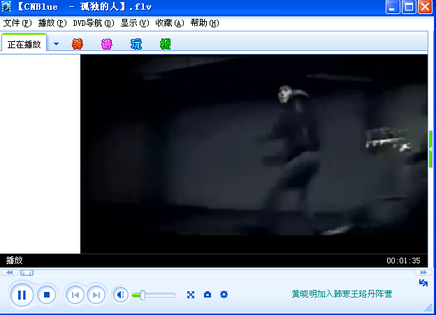 黄瓜视频最新网,黄瓜视频最新网 —— 涉黄问题的深度探讨