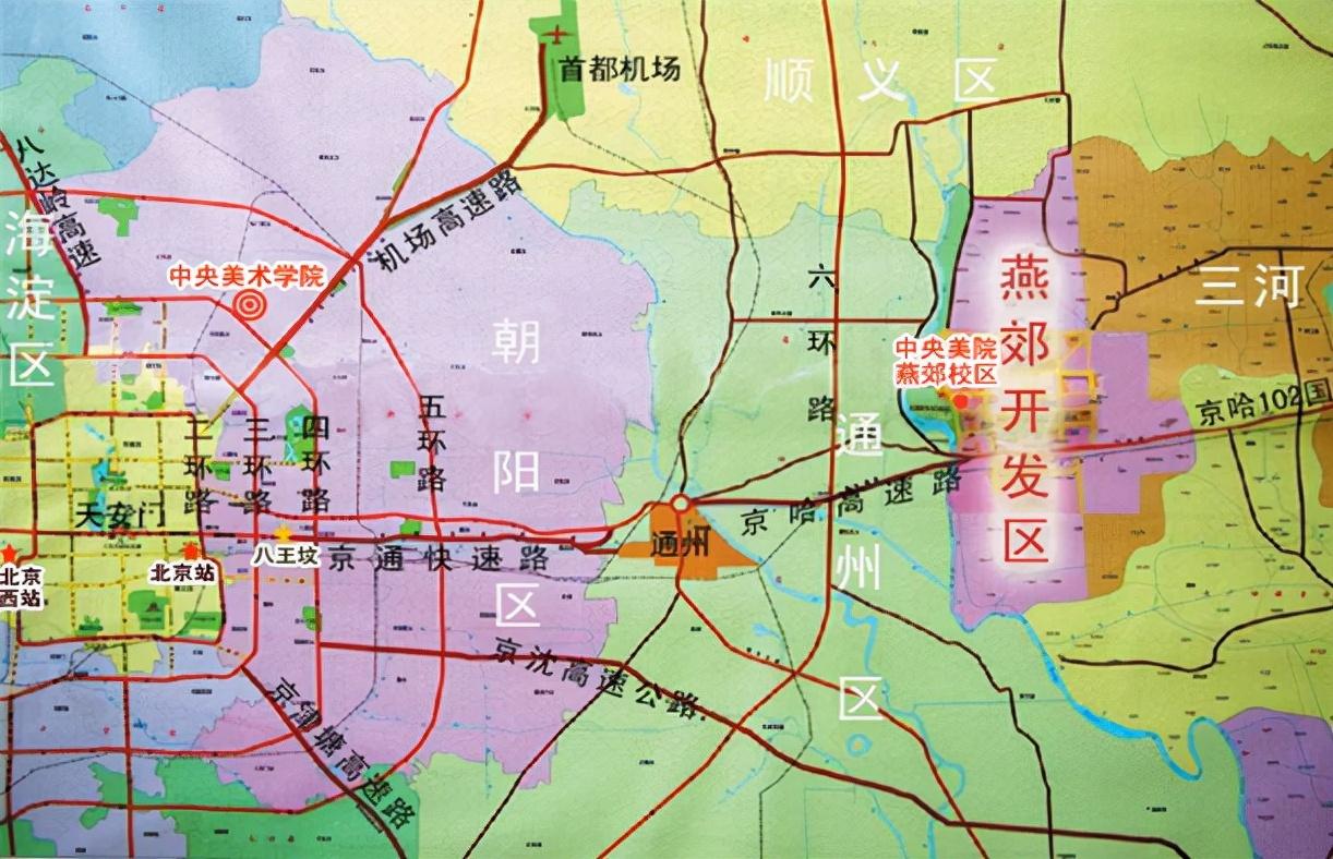 平谷最新房价,平谷最新房价，趋势、分析与前景展望
