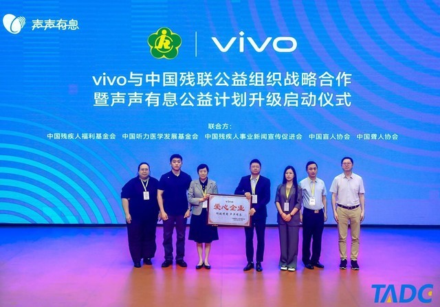 南和最新消息,南和最新消息，科技重塑生活，领略前沿高科技产品的魅力