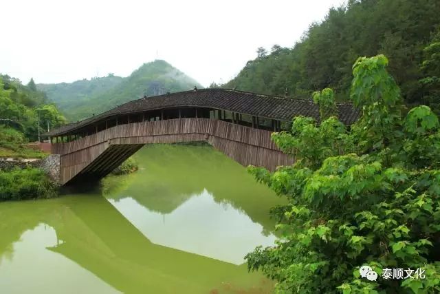泰顺罗阳最新招聘,泰顺罗阳最新招聘启事，探索自然美景的旅行，寻找内心平静的力量