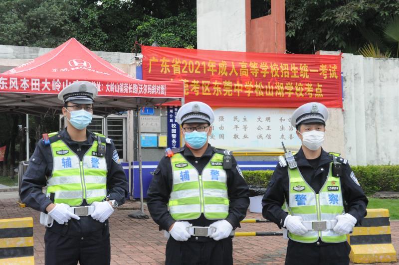 东莞华为最新招聘信息，变化、学习与自信的力量驱动人才成长