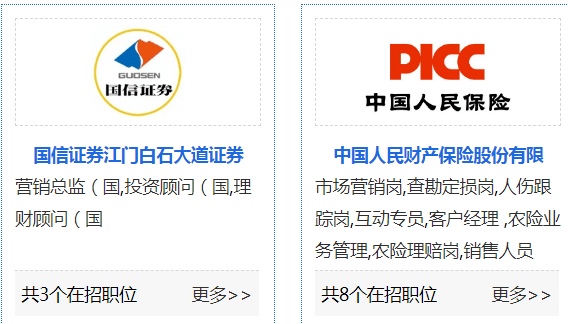 书法艺术中心 第193页