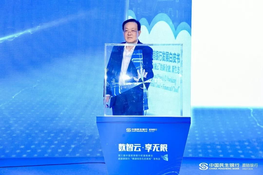 钱包金融最新动态与资讯更新
