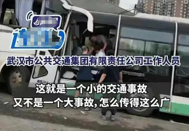 武汉最新重大交通事故,武汉最新重大交通事故概览
