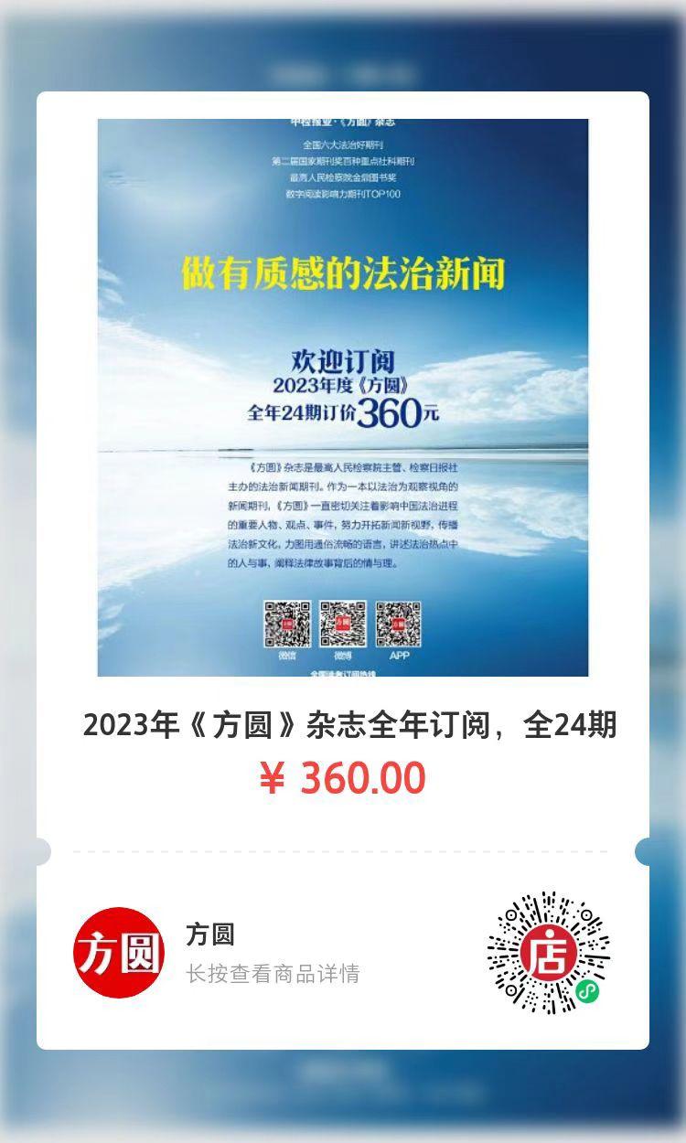 黄金时光，珍藏友情与推荐特别的黄金网站 - 2023最新版