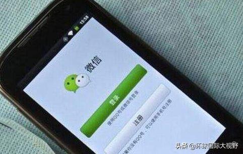 揭秘2016微信无限绑卡功能，操作指南与重点讨论