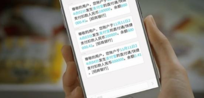 书法作品 第189页