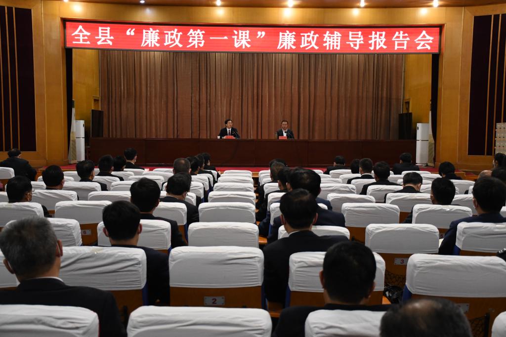 沂水县最新领导成员概览