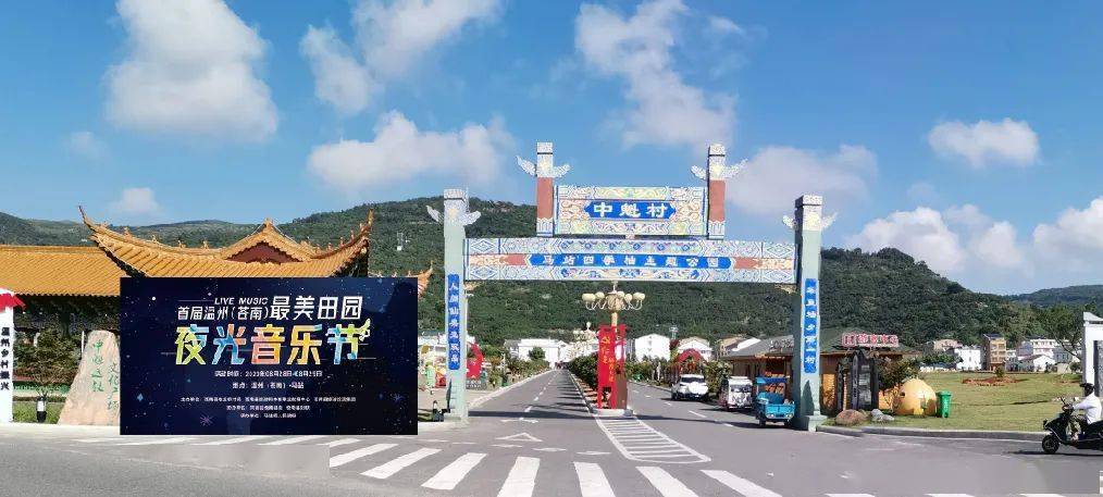 苍南灵溪超市最新招聘启事，寻找事业伙伴，共筑辉煌！