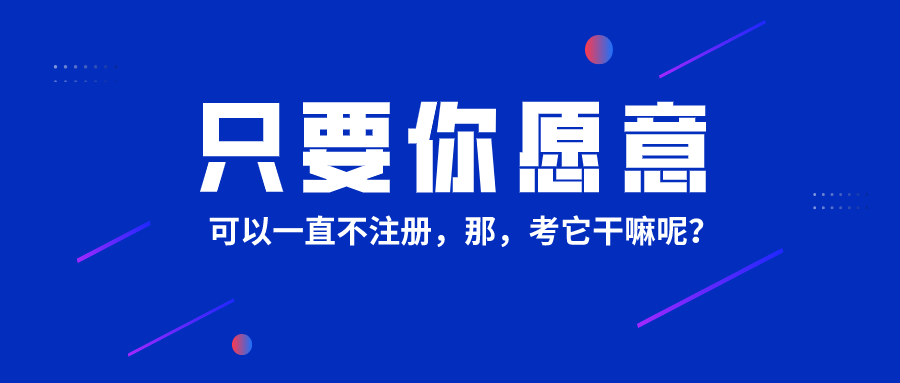湛江人才网最新司机招工,湛江人才网最新司机招工，时代的脉搏与职业的热忱
