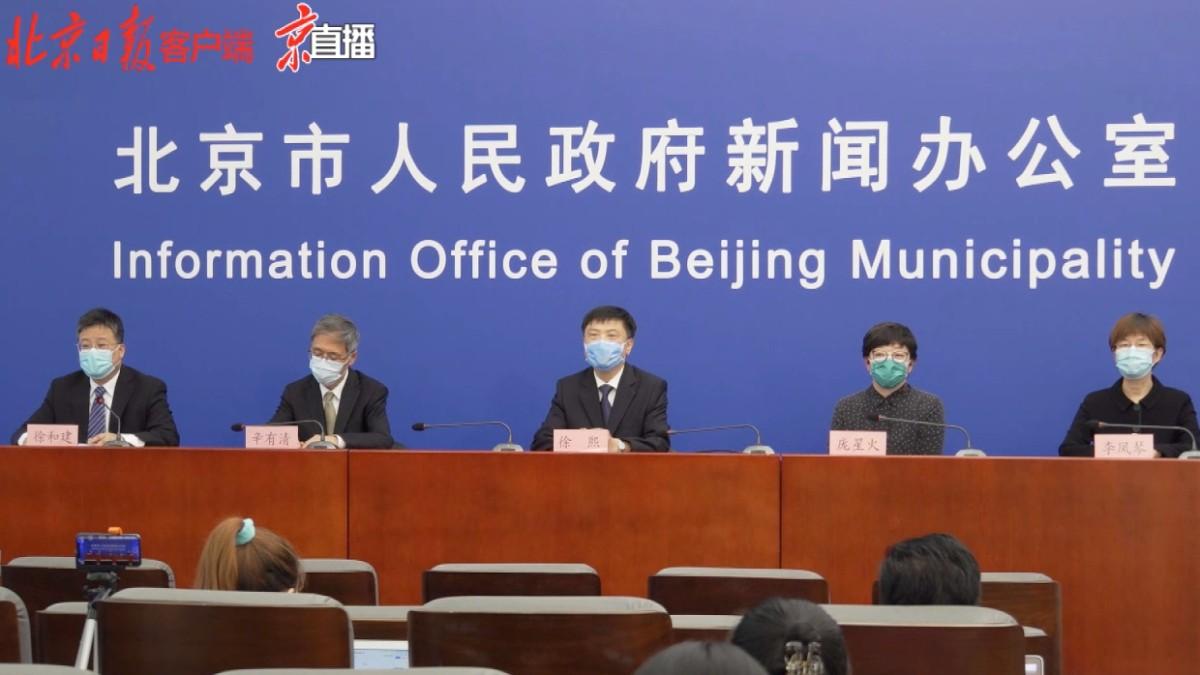 广州黄村招聘最新消息,广州黄村招聘最新消息，求职指南与步骤详解
