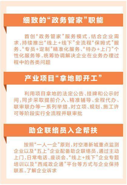 十堰家政保姆招聘最新动态，全面解读优质岗位，等你来挑！