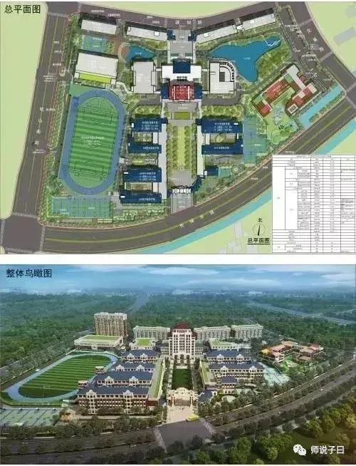 滨江学院搬迁最新动态，最新搬迁消息公布