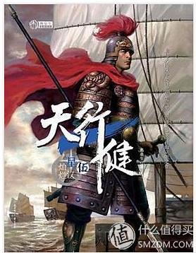 第778页