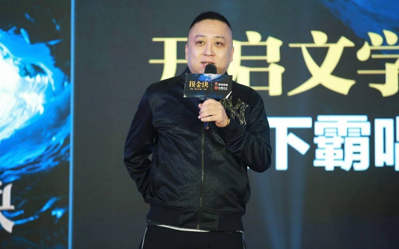 本物天下霸唱最新作品掀起阅读热潮！
