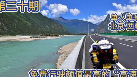 第777页