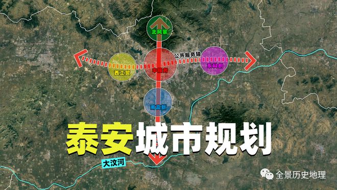 泰安最新高新区规划，铸就未来科技之城壮丽蓝图揭晓