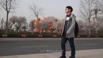 洛阳事业单位最新招聘，启程温馨求职之旅，携手友情共筑未来