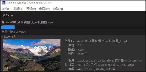 陆擎深乔以沫最新动态，深度解析热点话题