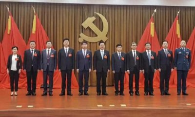 宛城区领导班子科技领航，智领未来生活新篇章