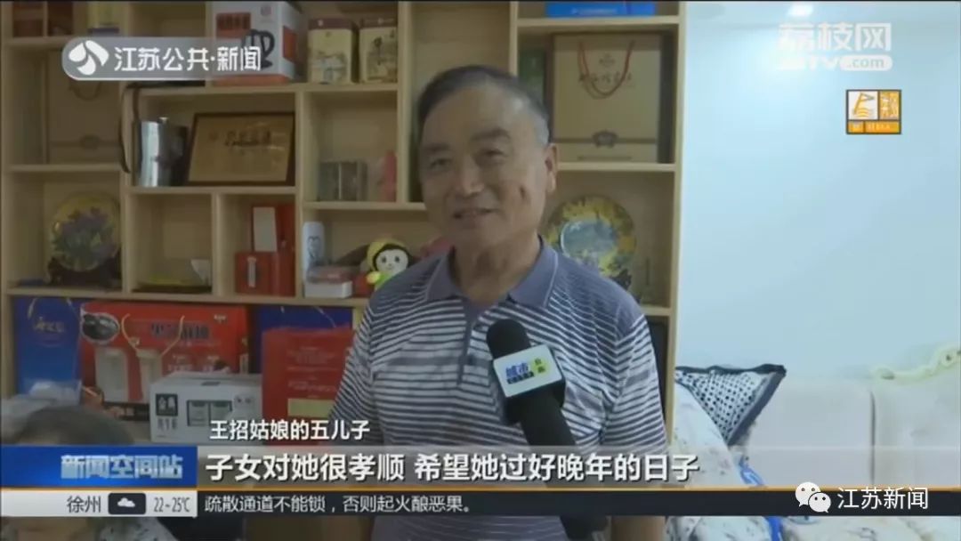 刘云奇迹般的生命逆转之旅，返老还童最新消息揭秘！