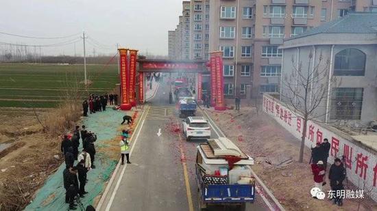 东明县搬迁最新动态关注热议中！