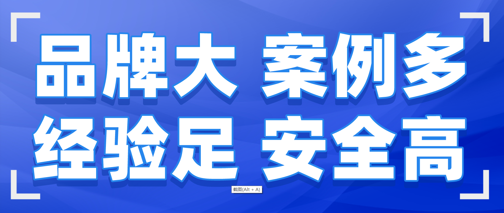 临沂最新司炉工招聘解析，职业解读与招聘要点