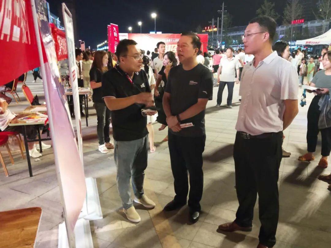 书法艺术中心 第174页