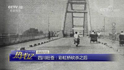 书法作品 第174页