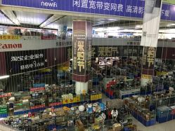 南阳赛格电子最新动态，如何获取资源并利用优势成为电子领域专家揭秘