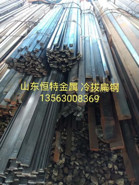 方钢价格行情最新报价全方位解读，最新报价及市场动态分析