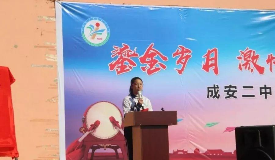 成安科目三最新考试图，全新视角的论述