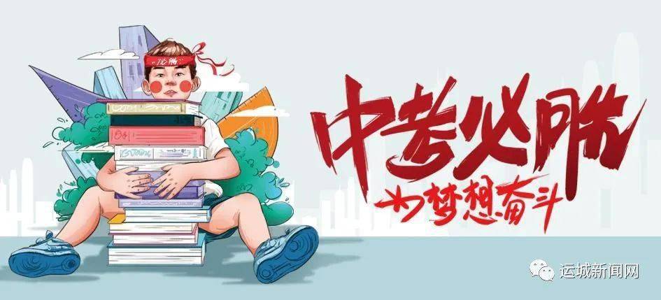 莱钢兼职最新招聘信息汇总