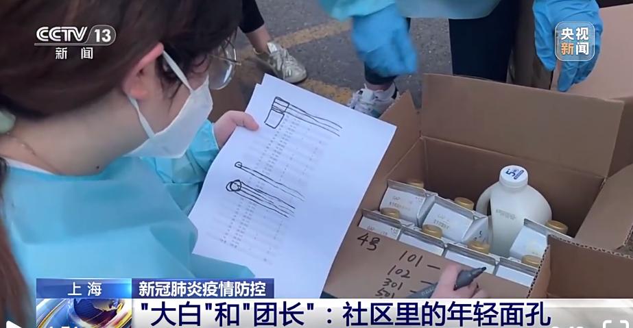 佛山三水西南最新新闻热点及了解本地新闻的详细步骤指南