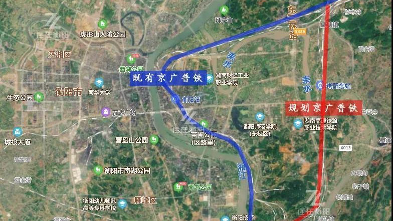 衡赣铁路最新动态，全面指南与详细步骤解读