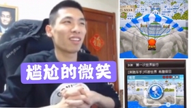 最新宝哥骂老利视频，友情碰撞与温馨日常的独特展现