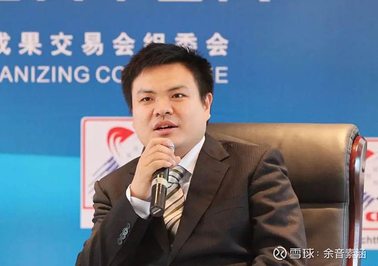 李若鹏最新任职揭秘，迈向职业新高峰的征程