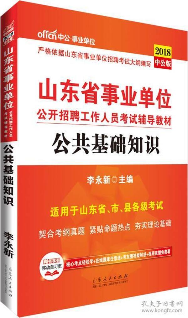 本溪最新化验员招聘指南，步骤详解