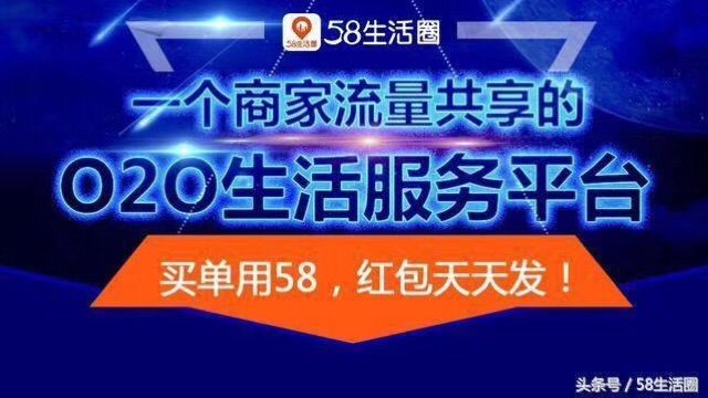长沙最新招聘信息58同城，职业发展的航标与时代舞台
