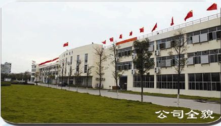 书法艺术中心 第149页