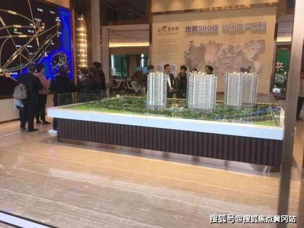 书法艺术中心 第145页