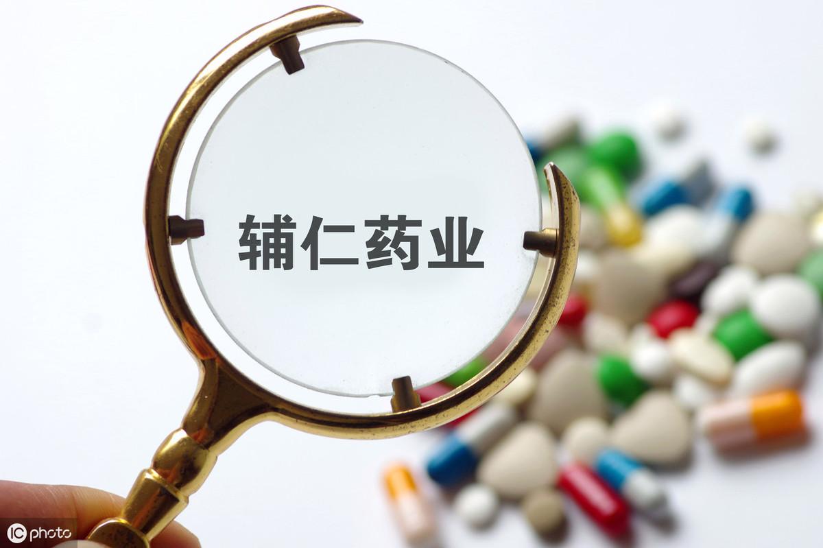 辅仁药业最新消息新闻速递，掌握药业动态的技能指南