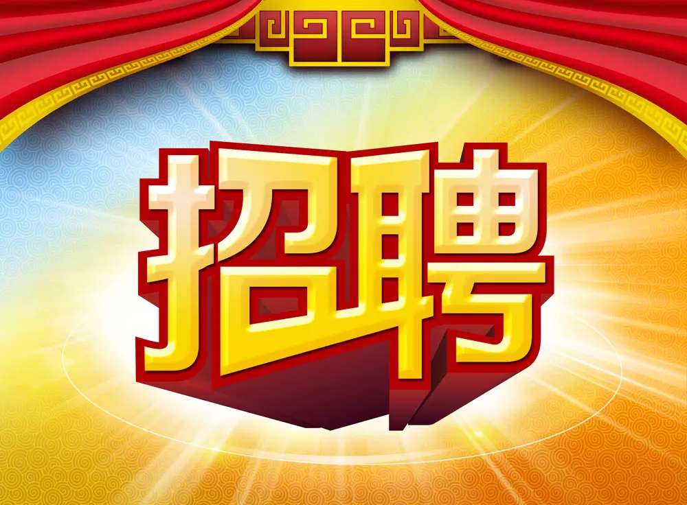 书法艺术中心 第144页