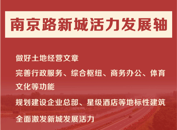邳州市大润发最新招聘，职位空缺与求职机遇探讨