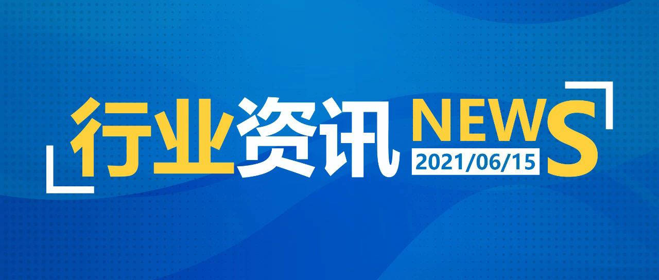 无锡卢森科技最新招聘详解及论述​​