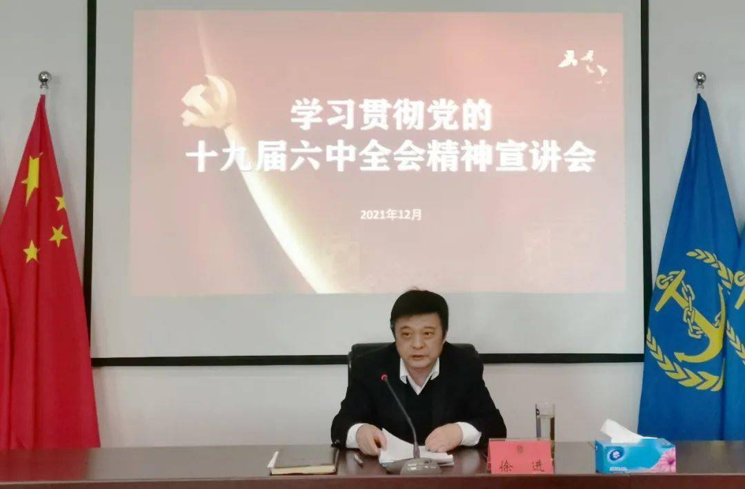 舟山市委领导班子最新成员名单公布