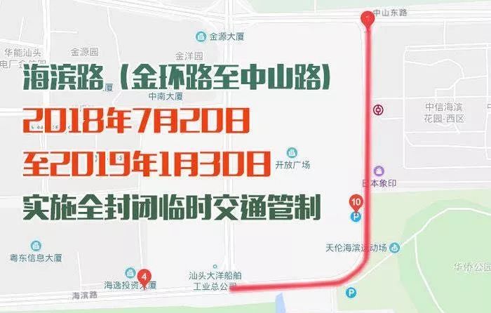 2025年澳门大全免费金锁匙,安全性方案执行_幽雅版57.623