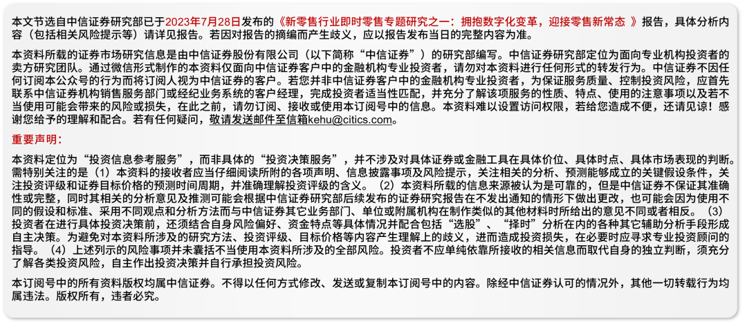 2025新澳门精准正版免费,实用性解读策略_云端版57.163