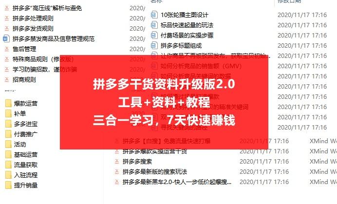 书法艺术中心 第135页